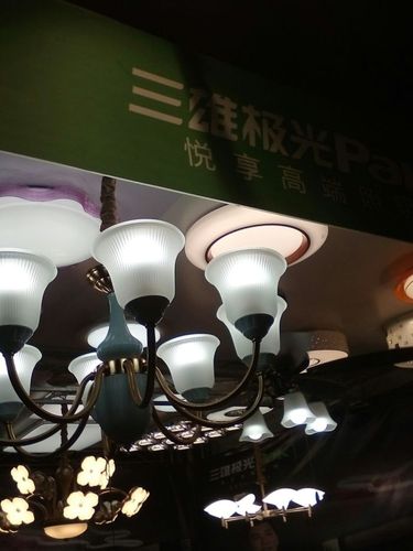 的三雄&middot;極光,一直致力于開發和生產高品質,高檔次的綠色節能照明產品