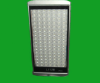 廠家直供偉德(WED)大功率高品質(zhì)112W路燈 偉德節(jié)能照明_燈具照明_世界工廠網(wǎng)中國產(chǎn)品信息庫