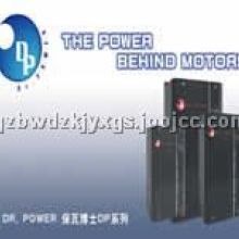  廣州保瓦節(jié)能產(chǎn)品制造公司 主營 照明節(jié)電器 電機(jī)節(jié)電