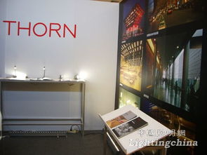 thorn索恩照明參加 第七屆國際綠色建筑與建筑節(jié)能大會暨新技術(shù)與產(chǎn)品博覽會