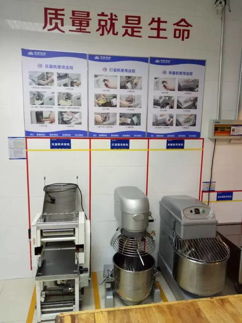 4d廚房,為中國餐飲食品安全保駕護(hù)航